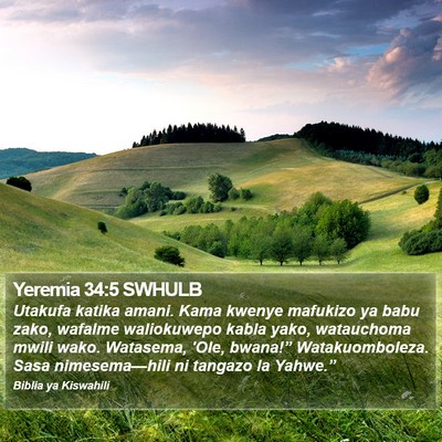 Yeremia 34:5 SWHULB Bible Verse Image