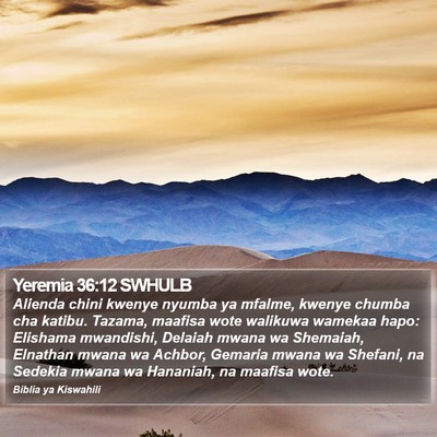 Yeremia 36:12 SWHULB Bible Verse Image