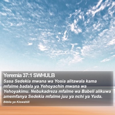 Yeremia 37:1 SWHULB Bible Verse Image