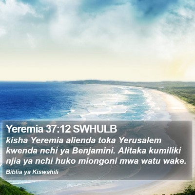 Yeremia 37:12 SWHULB Bible Verse Image