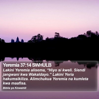 Yeremia 37:14 SWHULB Bible Verse Image