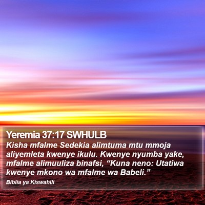 Yeremia 37:17 SWHULB Bible Verse Image