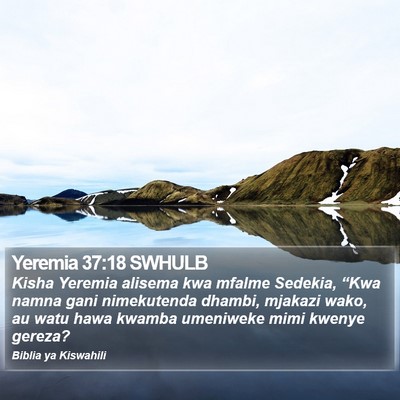 Yeremia 37:18 SWHULB Bible Verse Image