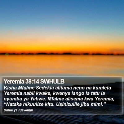 Yeremia 38:14 SWHULB Bible Verse Image