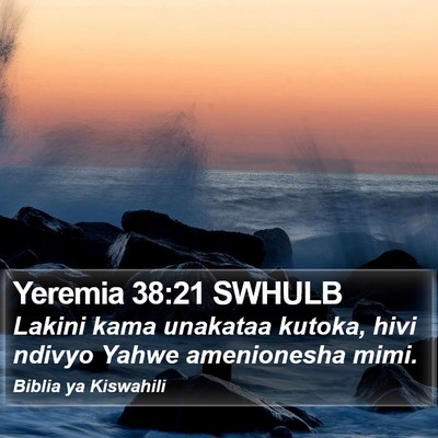 Yeremia 38:21 SWHULB Bible Verse Image