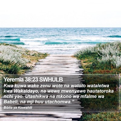 Yeremia 38:23 SWHULB Bible Verse Image