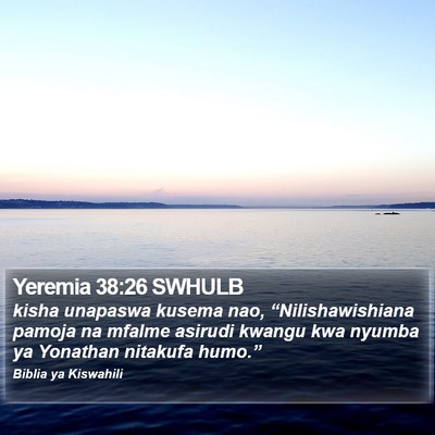 Yeremia 38:26 SWHULB Bible Verse Image