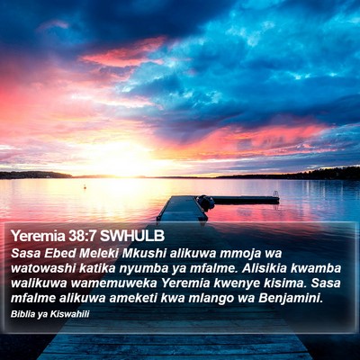 Yeremia 38:7 SWHULB Bible Verse Image