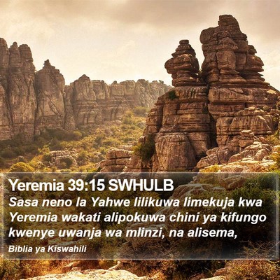 Yeremia 39:15 SWHULB Bible Verse Image