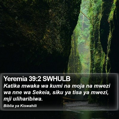 Yeremia 39:2 SWHULB Bible Verse Image
