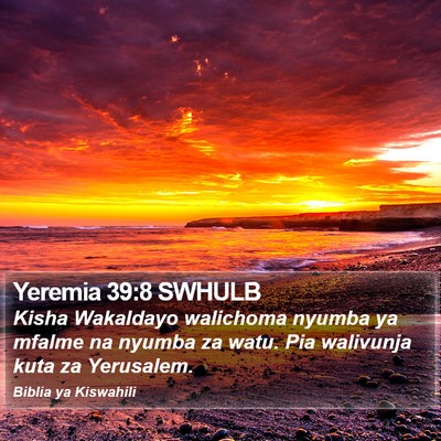 Yeremia 39:8 SWHULB Bible Verse Image
