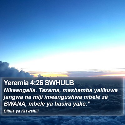 Yeremia 4:26 SWHULB Bible Verse Image