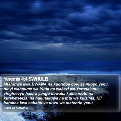 Yeremia 4:4 SWHULB Bible Verse Image