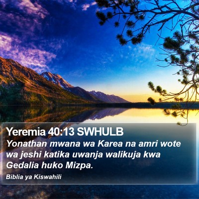 Yeremia 40:13 SWHULB Bible Verse Image