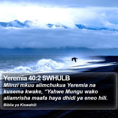 Yeremia 40:2 SWHULB Bible Verse Image
