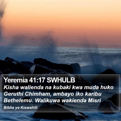 Yeremia 41:17 SWHULB Bible Verse Image