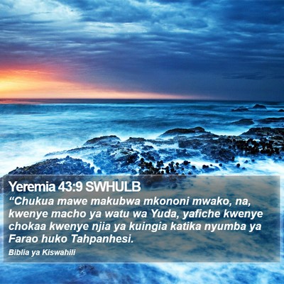 Yeremia 43:9 SWHULB Bible Verse Image