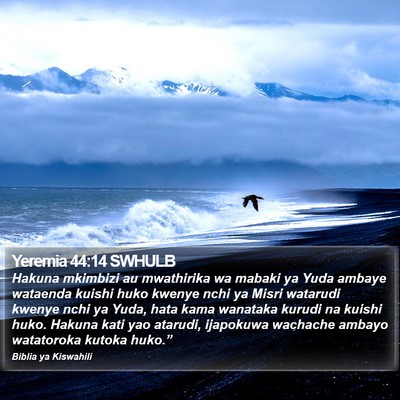 Yeremia 44:14 SWHULB Bible Verse Image