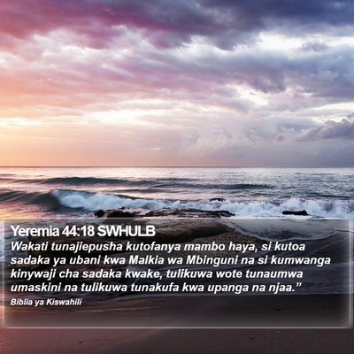 Yeremia 44:18 SWHULB Bible Verse Image
