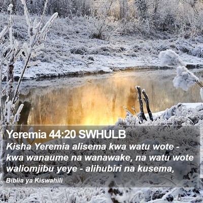 Yeremia 44:20 SWHULB Bible Verse Image