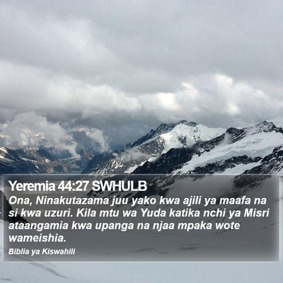 Yeremia 44:27 SWHULB Bible Verse Image