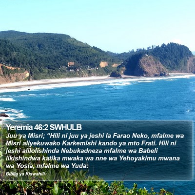 Yeremia 46:2 SWHULB Bible Verse Image