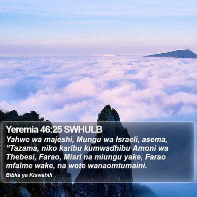 Yeremia 46:25 SWHULB Bible Verse Image