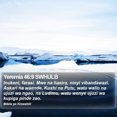Yeremia 46:9 SWHULB Bible Verse Image
