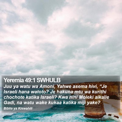Yeremia 49:1 SWHULB Bible Verse Image