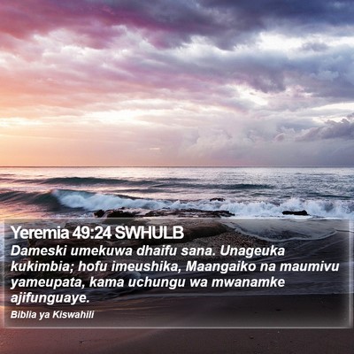Yeremia 49:24 SWHULB Bible Verse Image