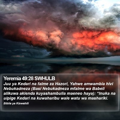 Yeremia 49:28 SWHULB Bible Verse Image