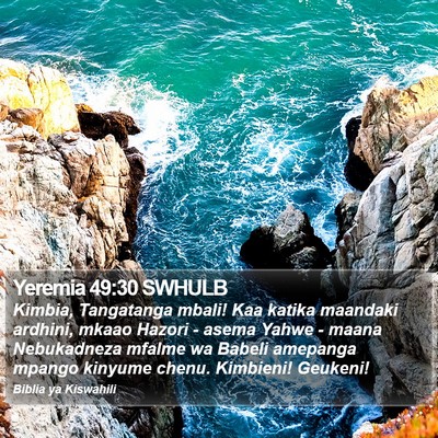 Yeremia 49:30 SWHULB Bible Verse Image