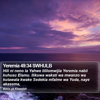 Yeremia 49:34 SWHULB Bible Verse Image