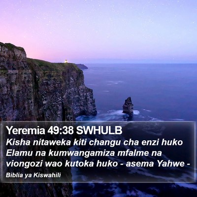 Yeremia 49:38 SWHULB Bible Verse Image