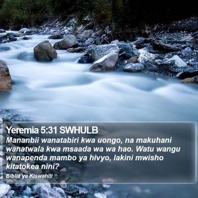 Yeremia 5:31 SWHULB Bible Verse Image
