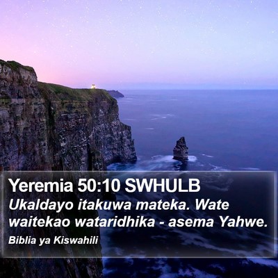 Yeremia 50:10 SWHULB Bible Verse Image
