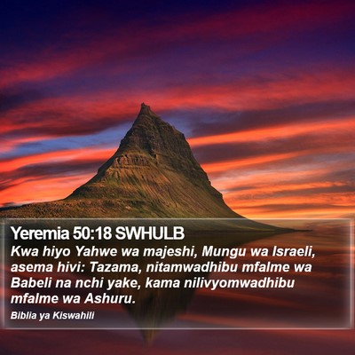 Yeremia 50:18 SWHULB Bible Verse Image