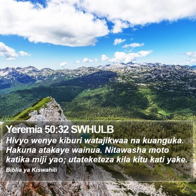 Yeremia 50:32 SWHULB Bible Verse Image