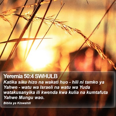 Yeremia 50:4 SWHULB Bible Verse Image