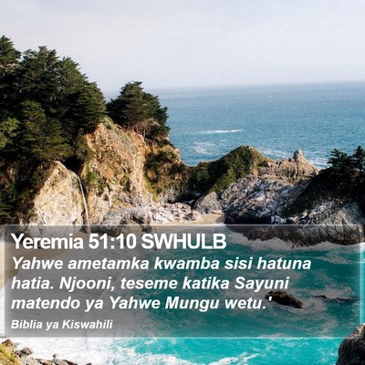 Yeremia 51:10 SWHULB Bible Verse Image