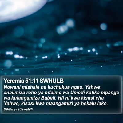 Yeremia 51:11 SWHULB Bible Verse Image