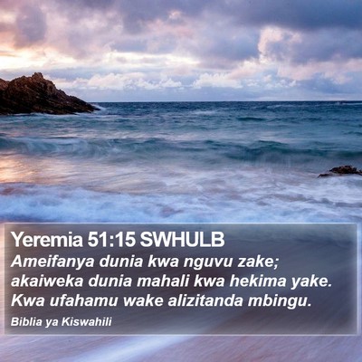 Yeremia 51:15 SWHULB Bible Verse Image