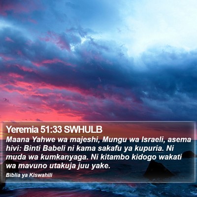 Yeremia 51:33 SWHULB Bible Verse Image