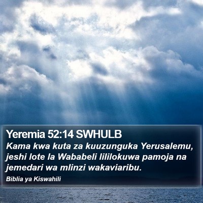 Yeremia 52:14 SWHULB Bible Verse Image