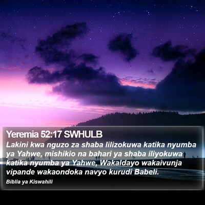 Yeremia 52:17 SWHULB Bible Verse Image