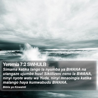 Yeremia 7:2 SWHULB Bible Verse Image