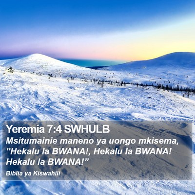 Yeremia 7:4 SWHULB Bible Verse Image