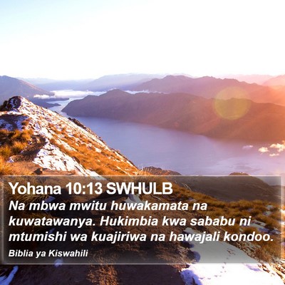 Yohana 10:13 SWHULB Bible Verse Image