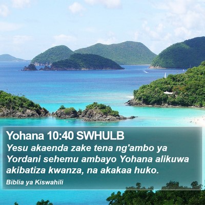 Yohana 10:40 SWHULB Bible Verse Image