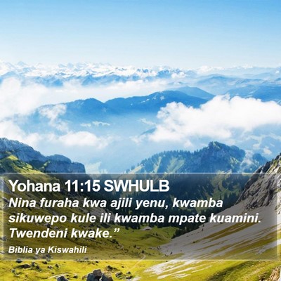 Yohana 11:15 SWHULB Bible Verse Image